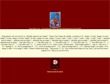 Tablet Screenshot of kuber.in